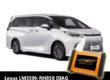Lexus LM350h RH850 DIAG dashcoder uk