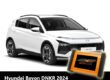 Hyundai Bayon DNKR 2024 dashcoder